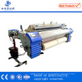 Jlh425s Gauze Pads Manufacturing Machines en Chine Air Jet Textile Machinery